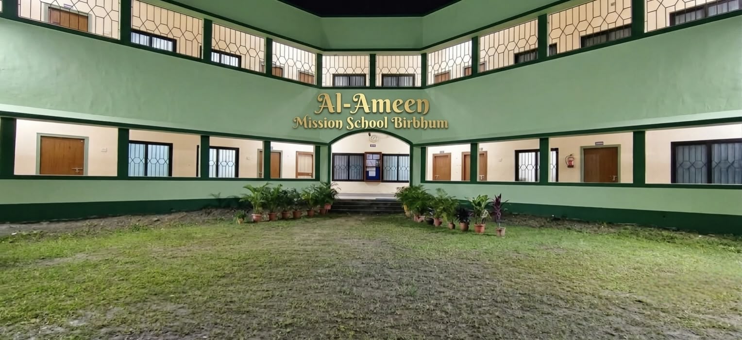 Campus Photo